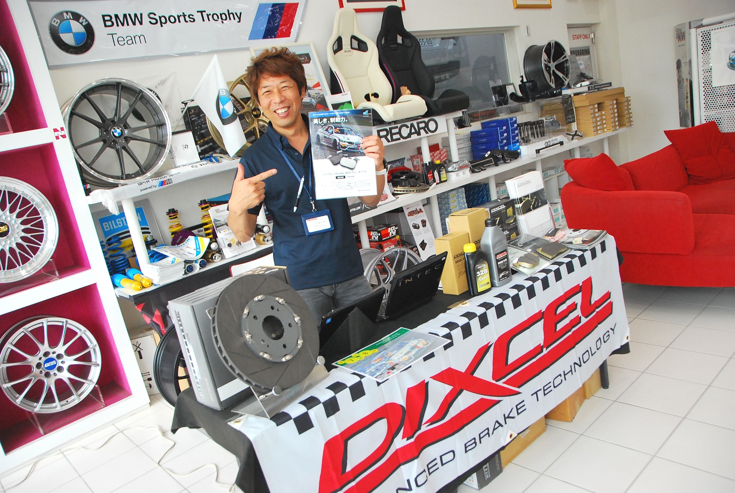 9月3日＆4日の土日はスタディ東京店でDIXCEL（ディクセル）イベント開催！ | Studie[スタディ]