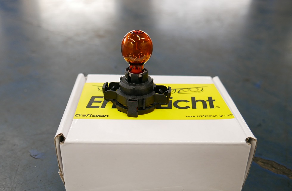 F10フロントウィンカーバルブをEngeLicht LEDバルブへ交換です