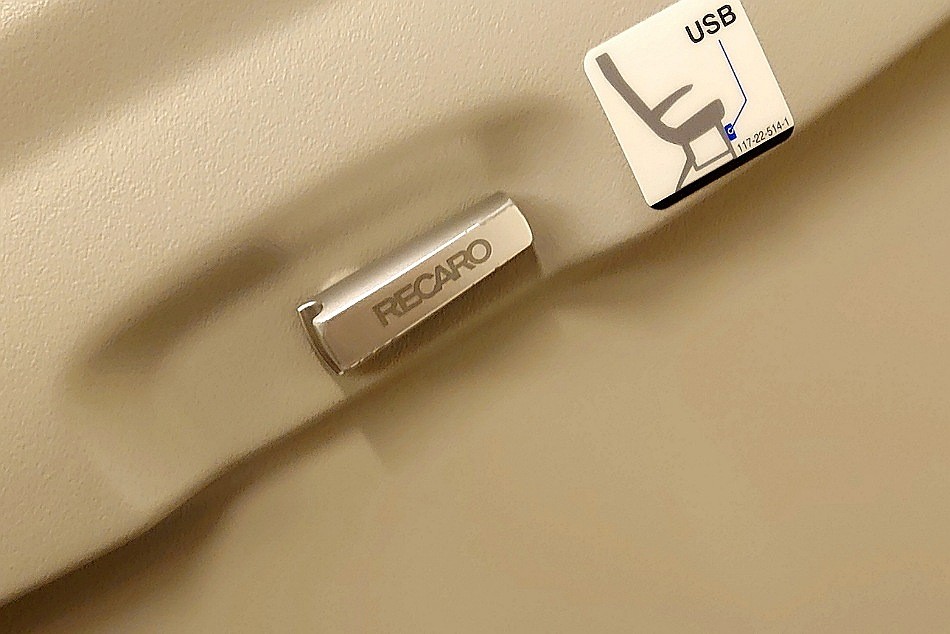 RECAROとの空の旅