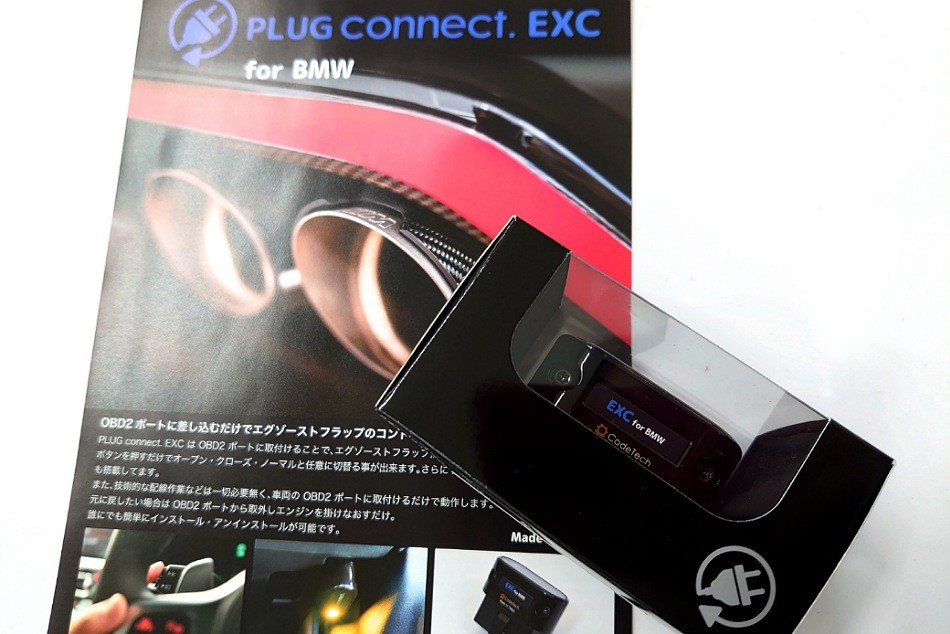 PLUG connect. EXC