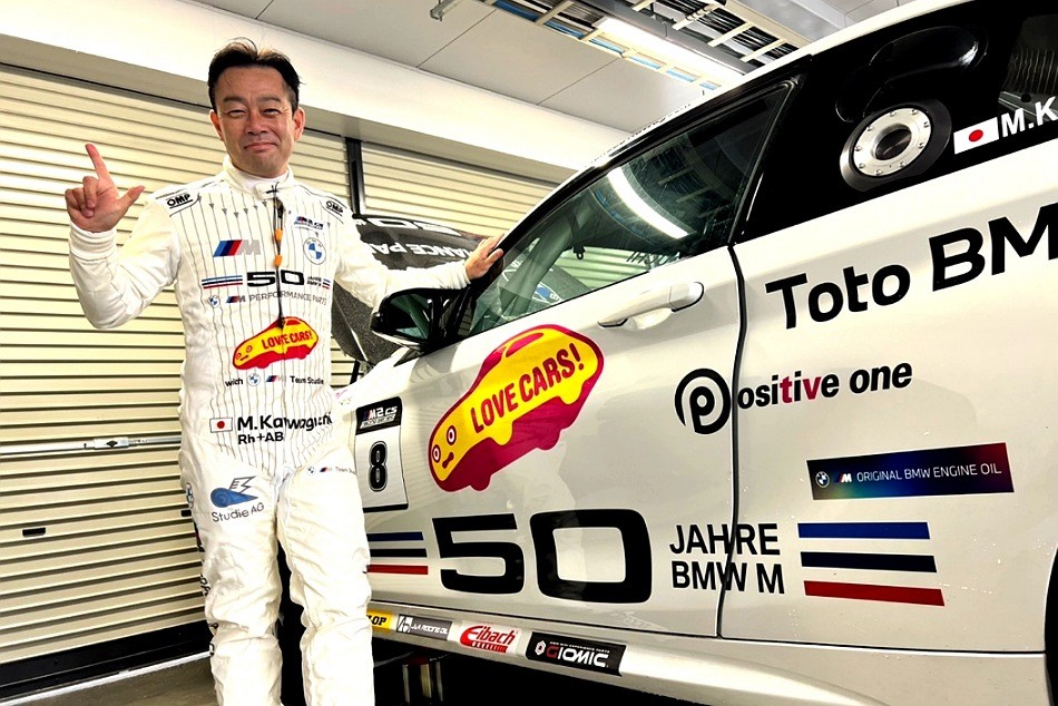 BMW&MINIRacing 河口選手