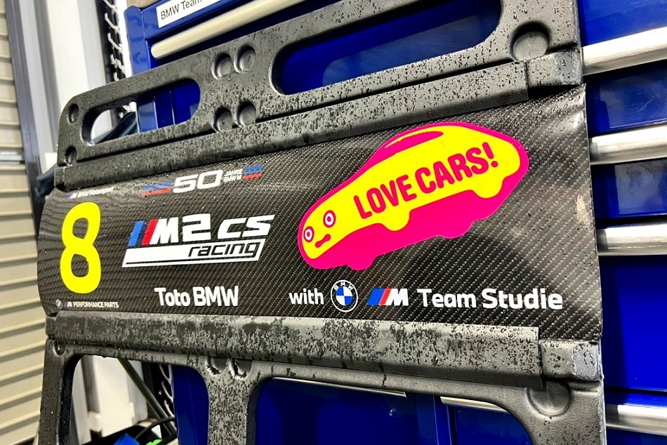 BMW＆MINIRacing　サインボード