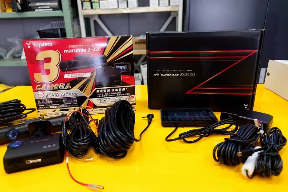レーザー＆レーダー探知機 モニターレスなセパレート レーザー&レーダー探知機「 CELLSTAR