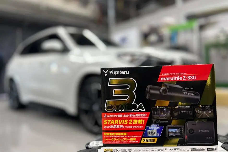 BMWから見守るドライブレコーダー装着で安心ドライブを♪ | Studie