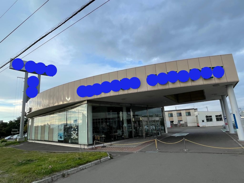 北海道~でっかいどう~StudieAG+SAPPORO-の進捗状況