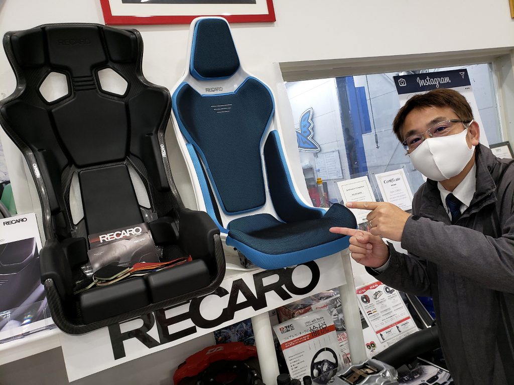 recaro