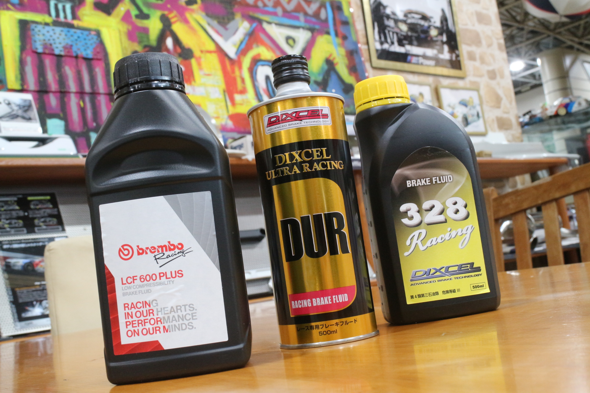 BMWのブレーキを担保する大事な油脂！ブレーキフルードもこだわりましょう！ | Studie[スタディ]