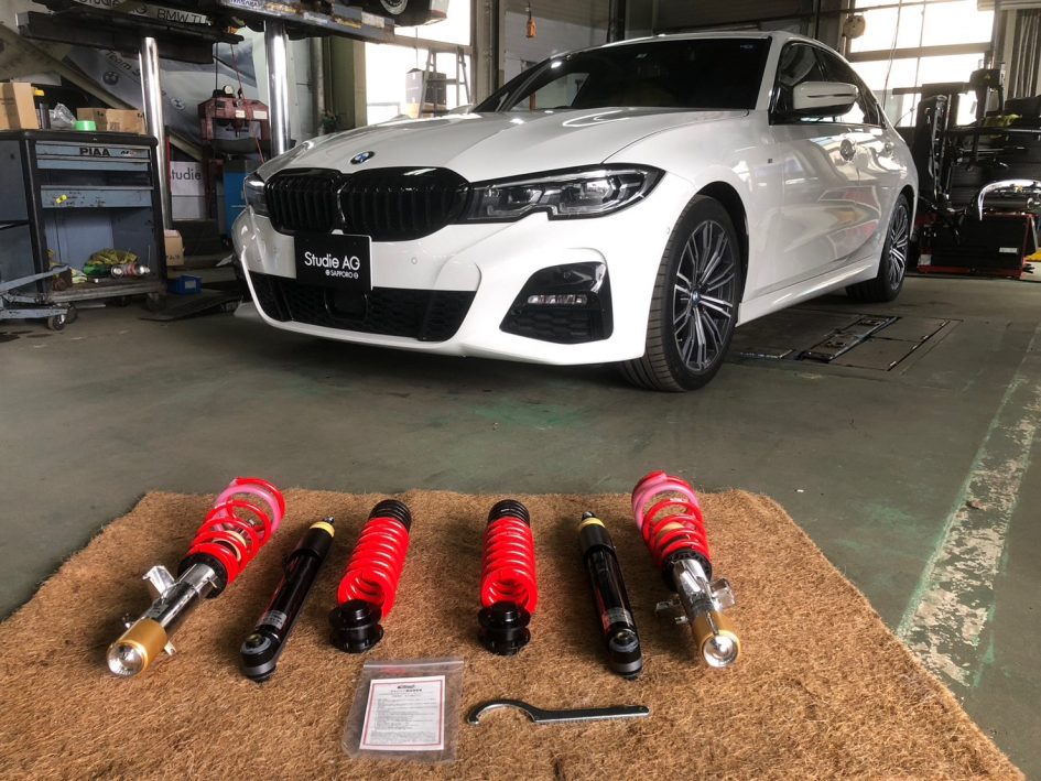 PRO STREET S BMW G20 320d Xdrive Studie pro-street-s-bmw-g20-320d-xdrive-studie