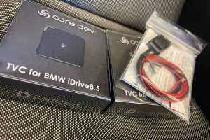 BMW iDrive8.5