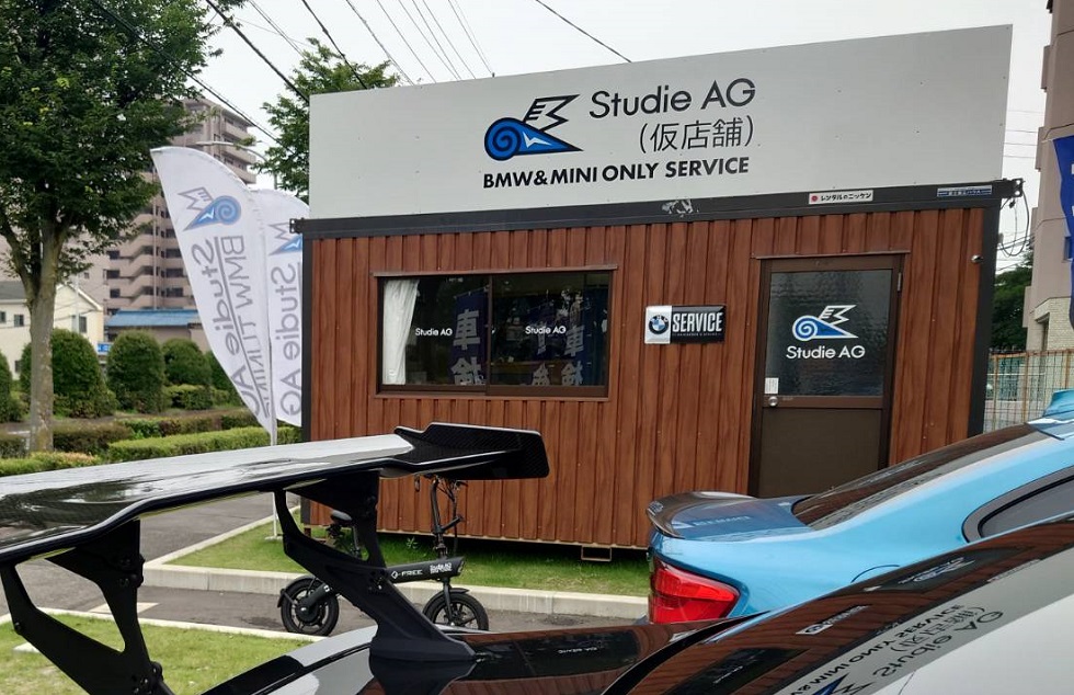 画像に alt 属性が指定されていません。ファイル名: 86657.jpg