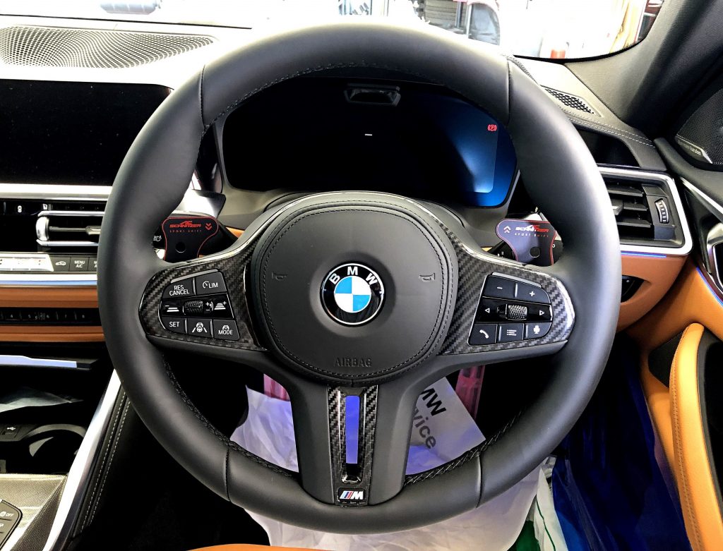 Studie BMW AC Schnitzer G22 M440iX