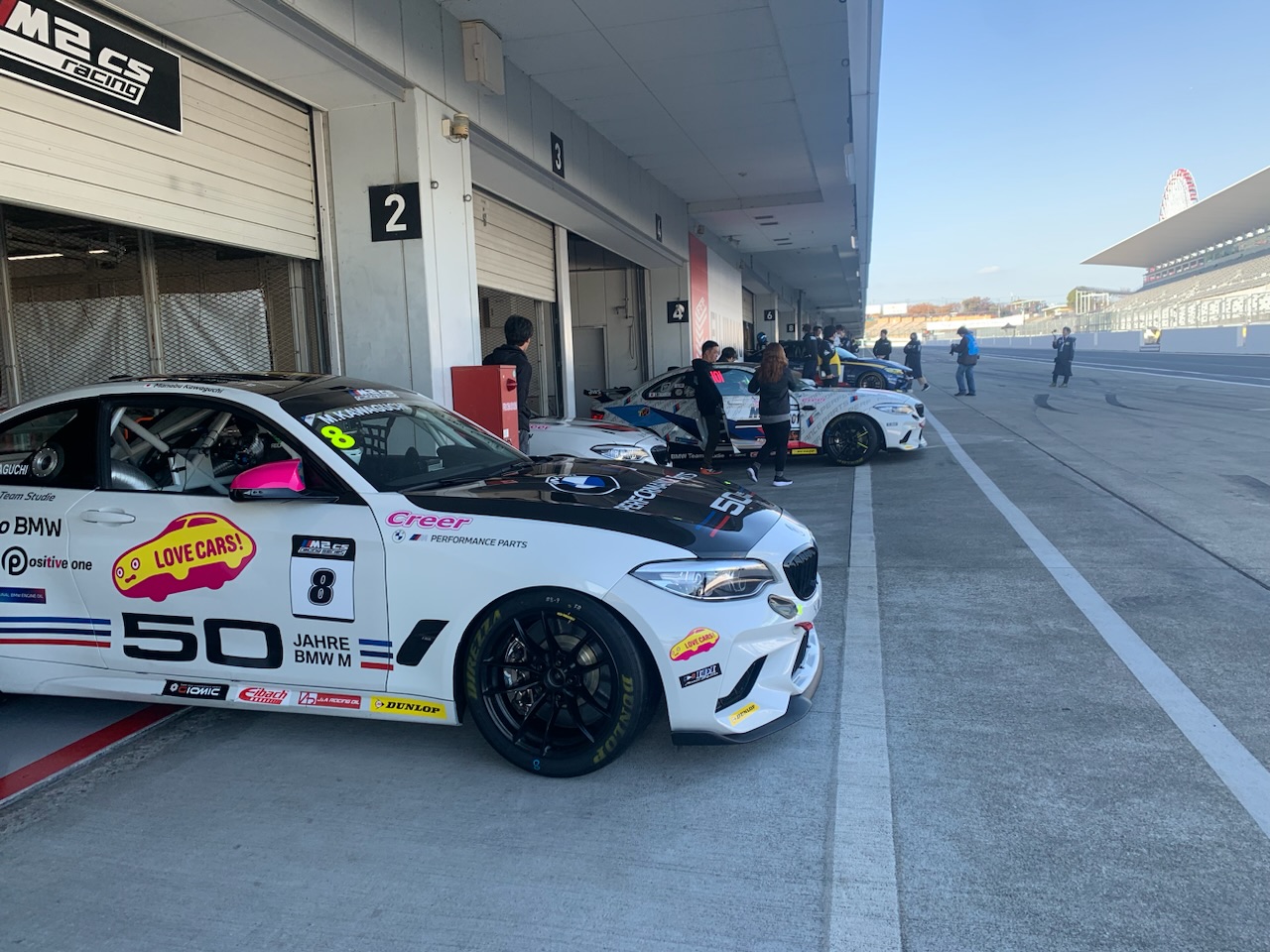 BMW M2CSR!最終戦 鈴鹿ラウンド予選日！ | Studie[スタディ]