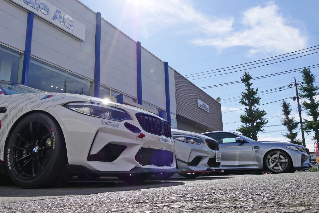 BMW M2CS Racing