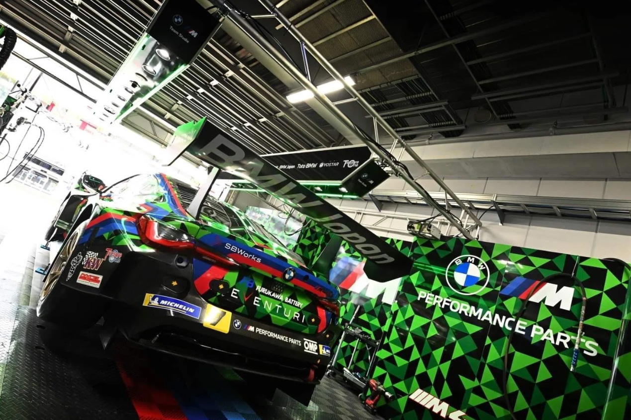 パーツ LowerReinforcement BMW Team Studie Ver. パーツ LowerReinforcement BMW Team Studie Ver. CPM