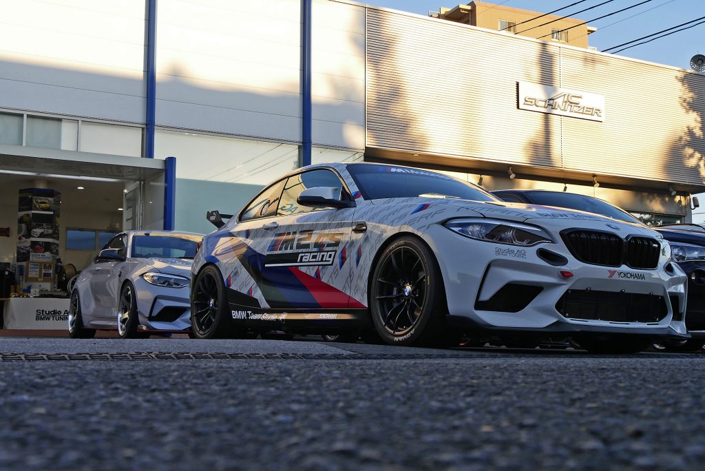 BMW M2CS Racing