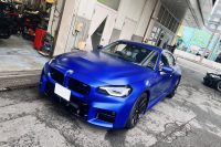 BMW_G87_M2_Studie_AG_BMW_TUNING_IMG_7307.jpg