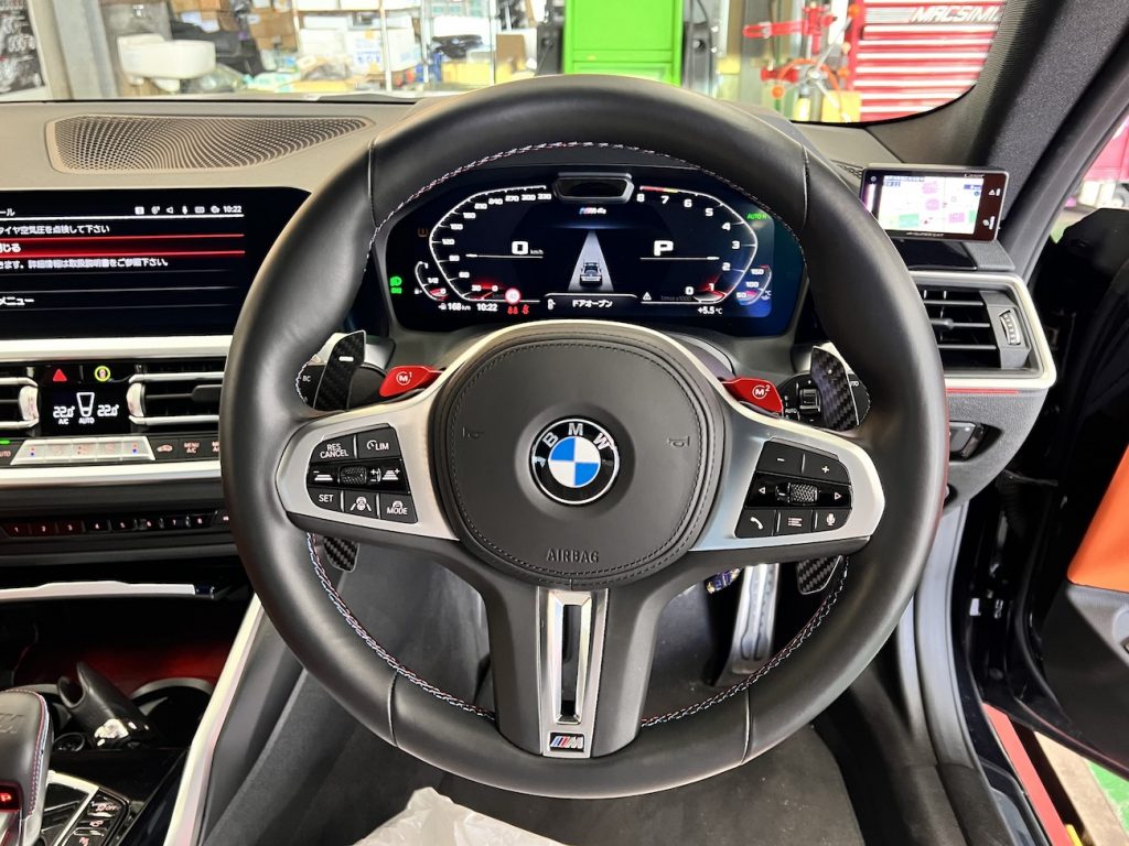 BMW_JQ_Werks_Madtrace_Magnetic_paddles_Studie_AG_BMW_IMG_6316.jpg