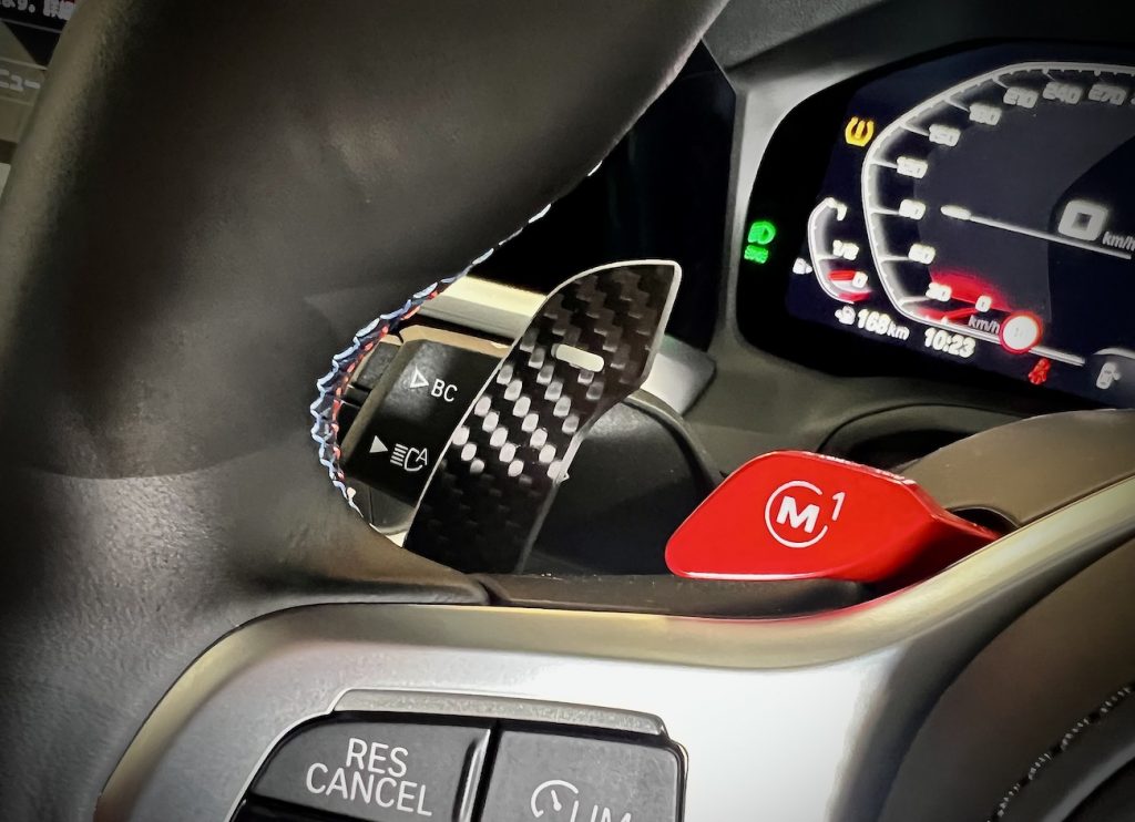 BMW_JQ_Werks_Madtrace_Magnetic_paddles_Studie_AG_BMW_IMG_6316.jpg