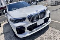 BMW_Studie_AG_YOKOHAMA_3DDesign_BMW_X5_G05_IMG_7091.jpg