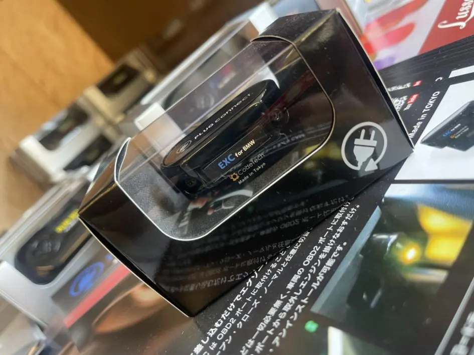 ASR製 エキゾーストフラップコントロール Porsche用 - AOYAMA PITIN
