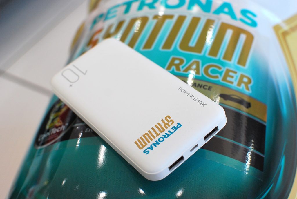 PETRONASモバイルバッテリー
