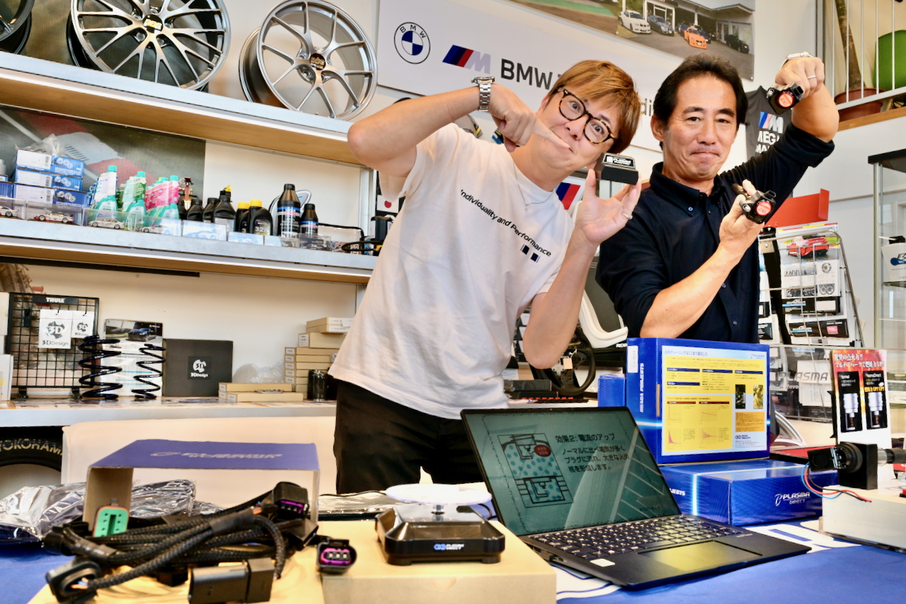 ディーセルもガソリンもBMWもMINIもSUPRAもゼヒどうぞぉ〜〜＼(＾0