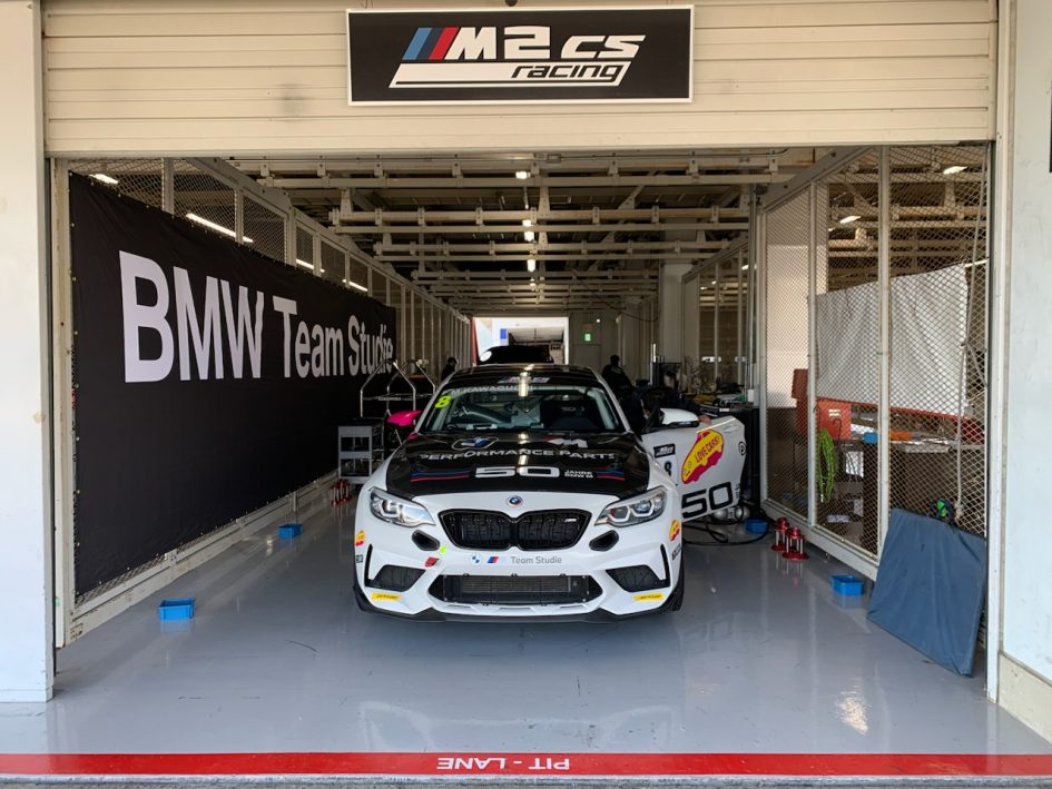 BMW M2CSR!BMRファイナルラウンド鈴鹿！ | Studie[スタディ]