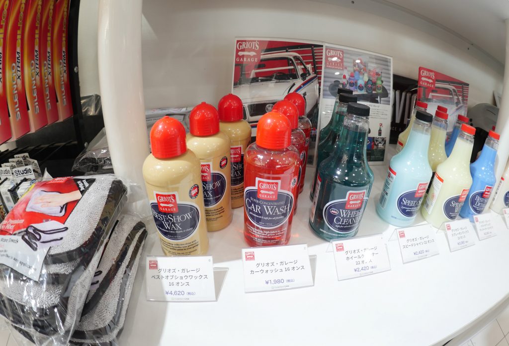 Studie東京店の住所は〒183-0055 東京都府中市若松町2-27-22です♪