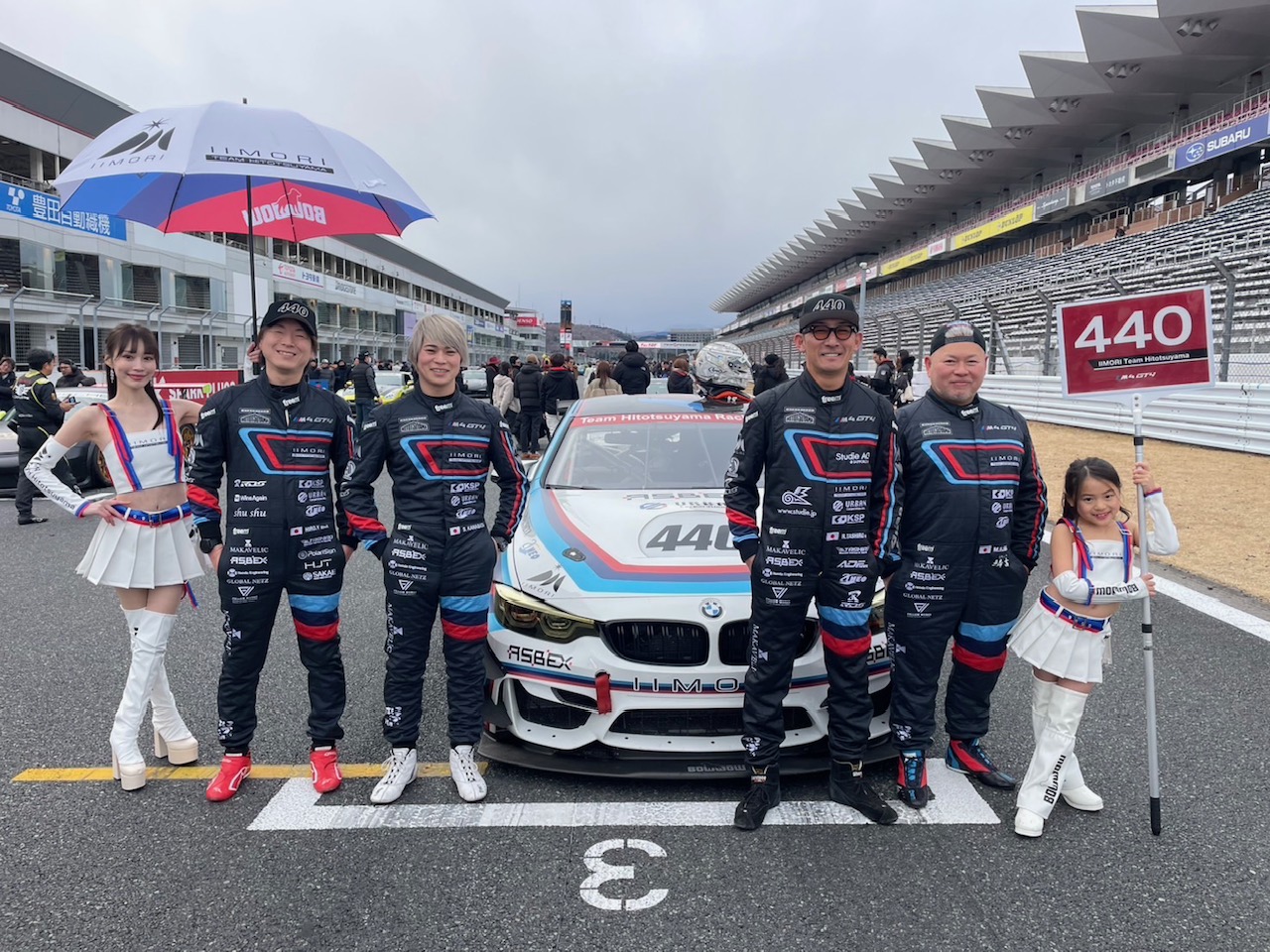 早い者勝ち！　交流会　プロモ4コン 2025 札幌田代の走り初めは BMW F82 M4GT4 で今年も”FUJI1-GP”に参戦