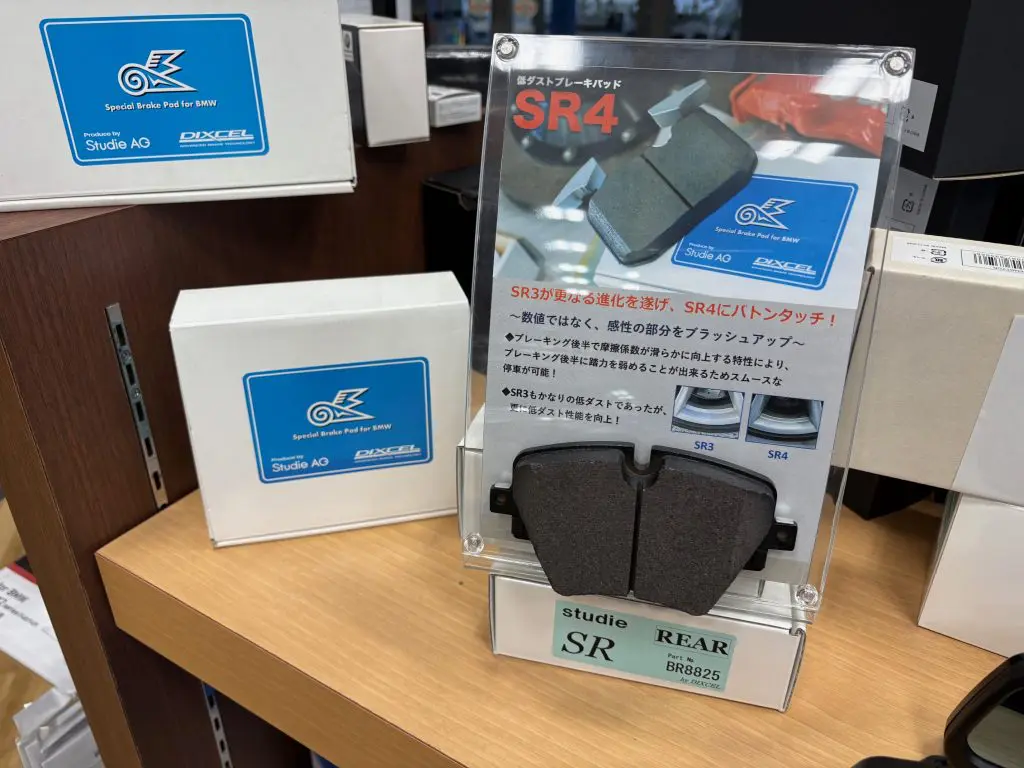 ダブルＢ　まとめ売り　おまけつき DOUBLE.B】ダブルビーまとめ売り 10点