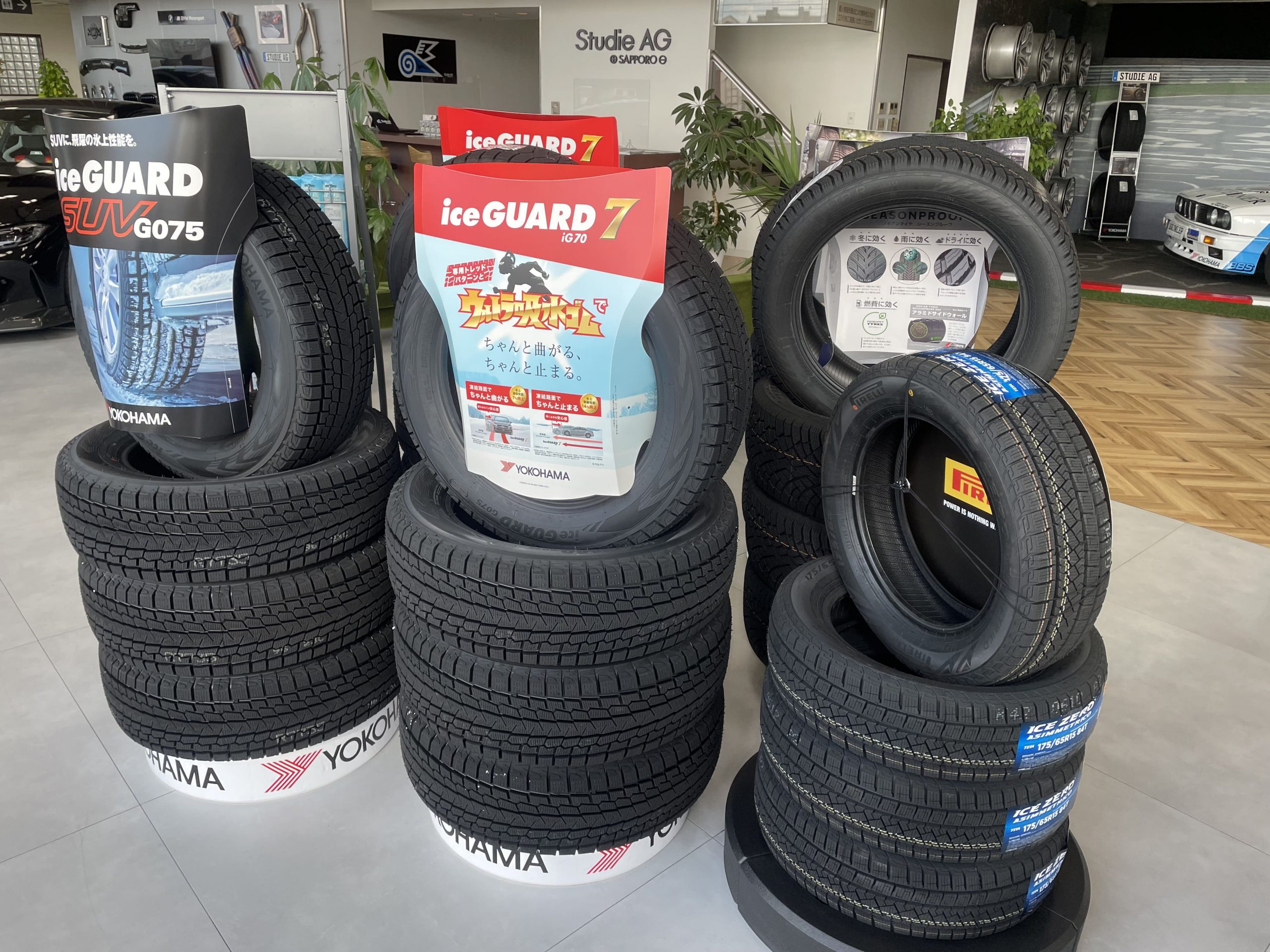 ヤスノア送料込 BMW用スタッドレス 楽天市場】BMW X1（リム径（インチ）19）（スタッドレスタイヤ