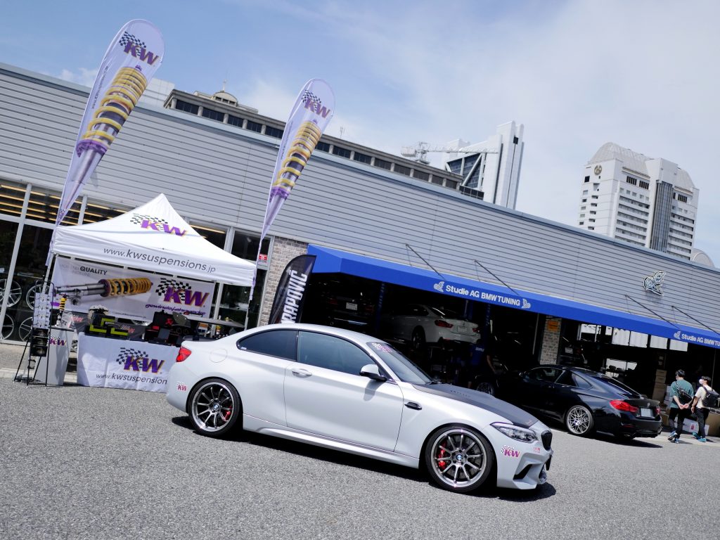 KW JAPAN
F87 M2 Competition