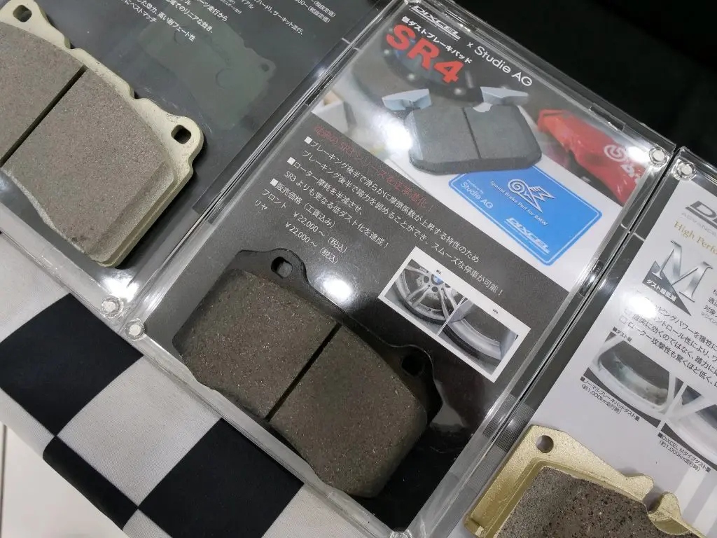 DIXCEL Studie AG 低ダストブレーキパッド前後 F46 2シリーズ Studie AG SR4 低ダストブレーキパッド F46 2シリーズ グラン