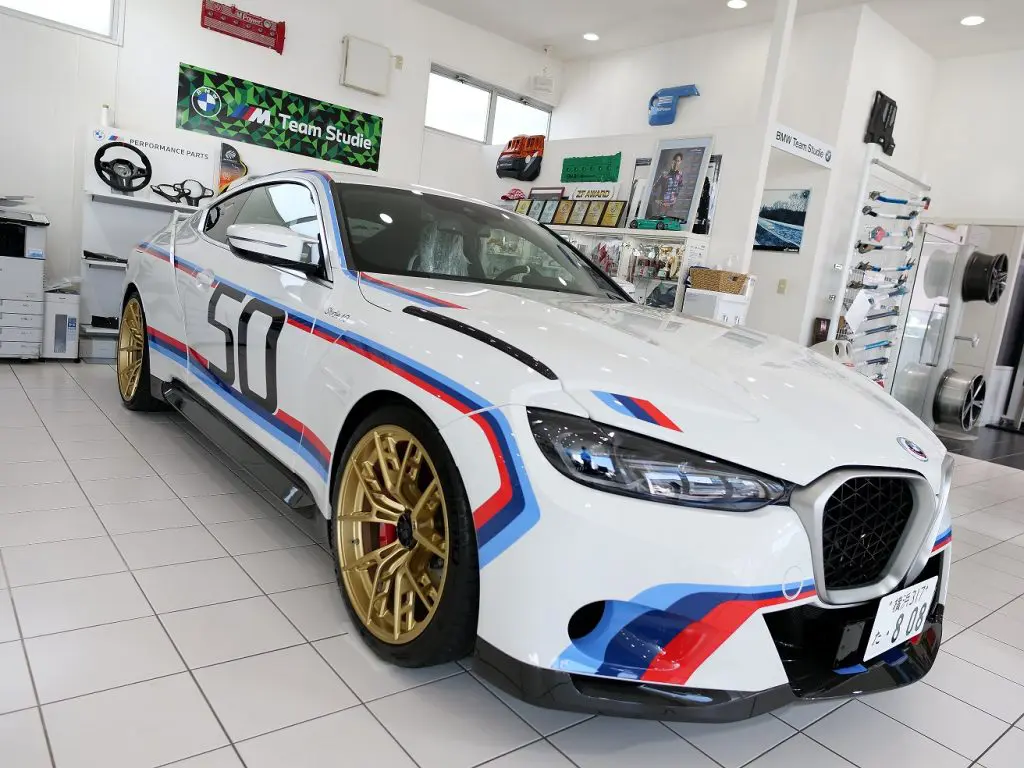 ☆ Creative Garage M (車庫)　　　　　　　【特典会員限定】 ☆ Creative Garage M (車庫) 【特典会員限定】 VIZION Creative