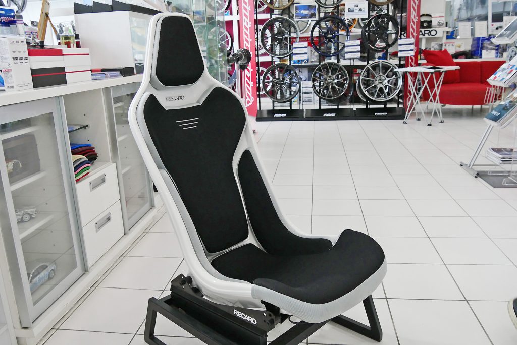 Studie AG / RECARO