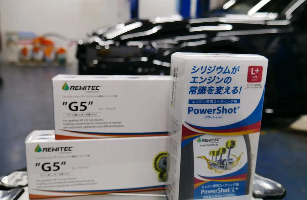 REWITEC PowerShot レヴィテック パワーショット Mサイズ REWITEC