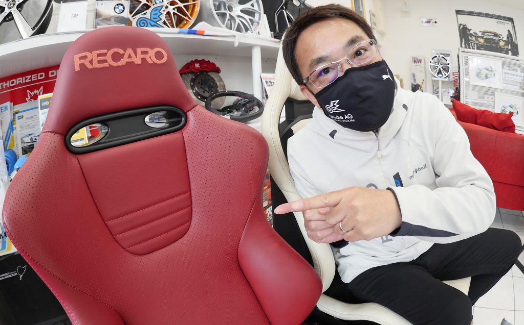 RECARO