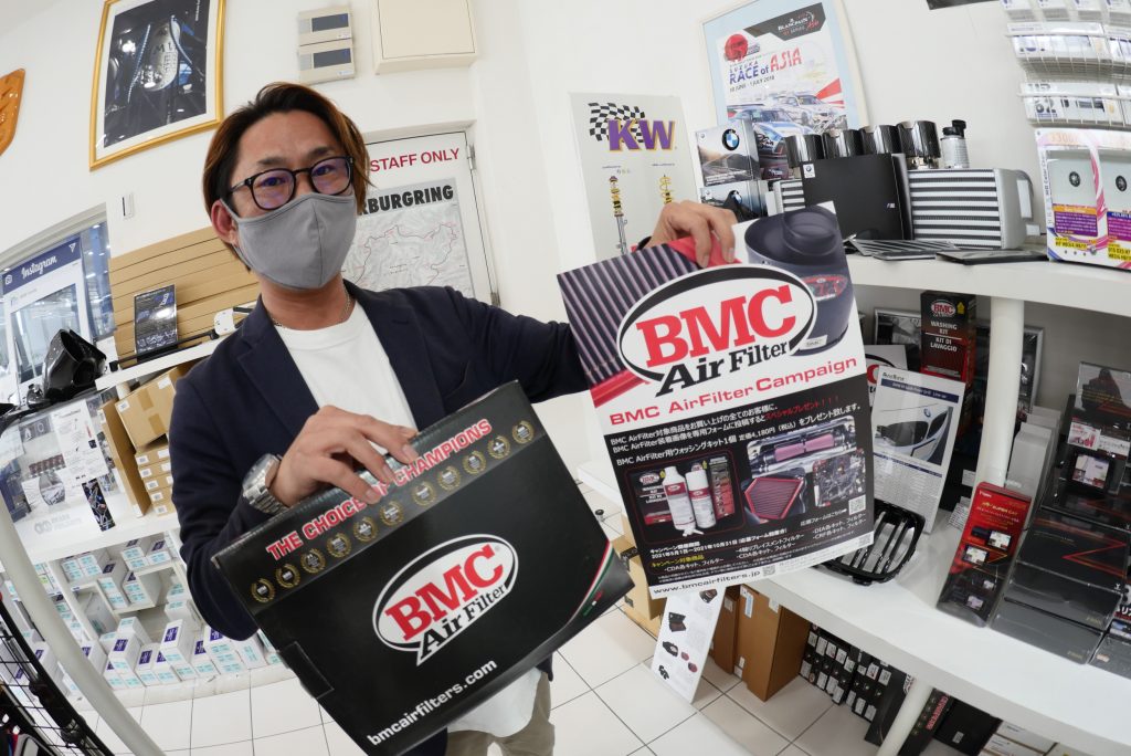 BMCエアクリーナー
Studie AG