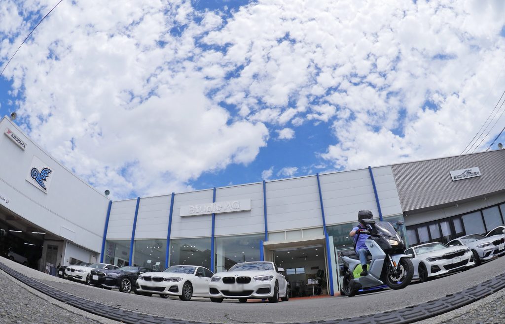 Studie Car Sales
Motorrad