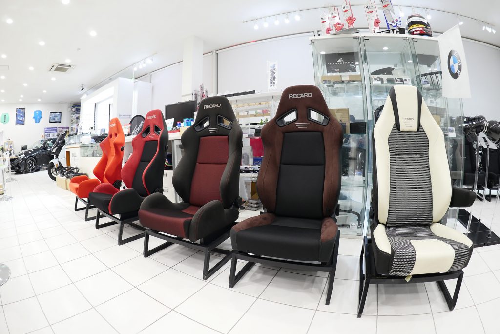 RECARO Studie AG