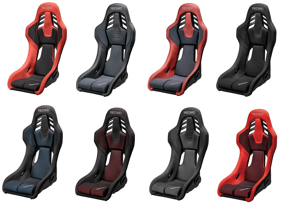 レカロ RECARO シート サイドプロテクター : e ラリーレーシング