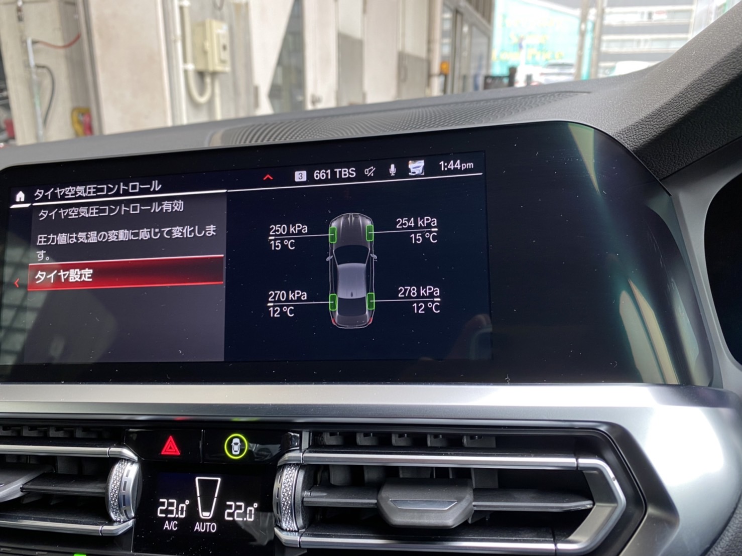 FD様　確認用 BMWはタイヤ空気圧をこうして見ている！純正パーツでタイヤ空気圧も