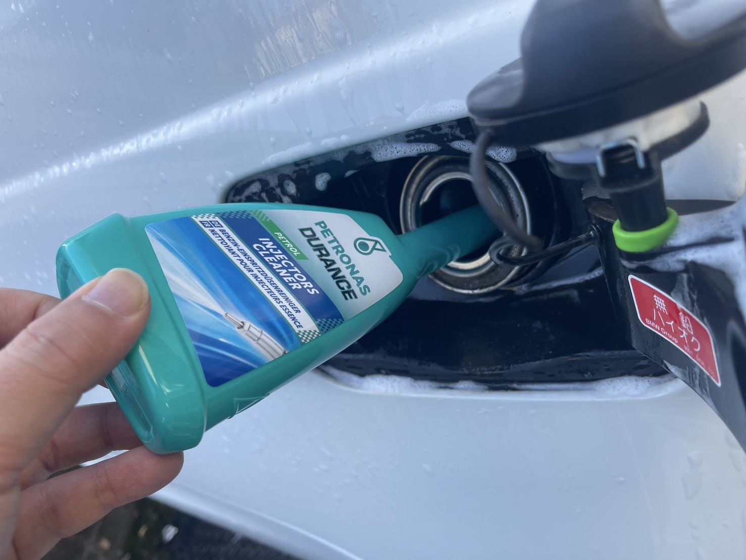 ペトロナスさん専用です ペトロナスのガソリン添加剤！DURANCEはBMWにもピッタリ