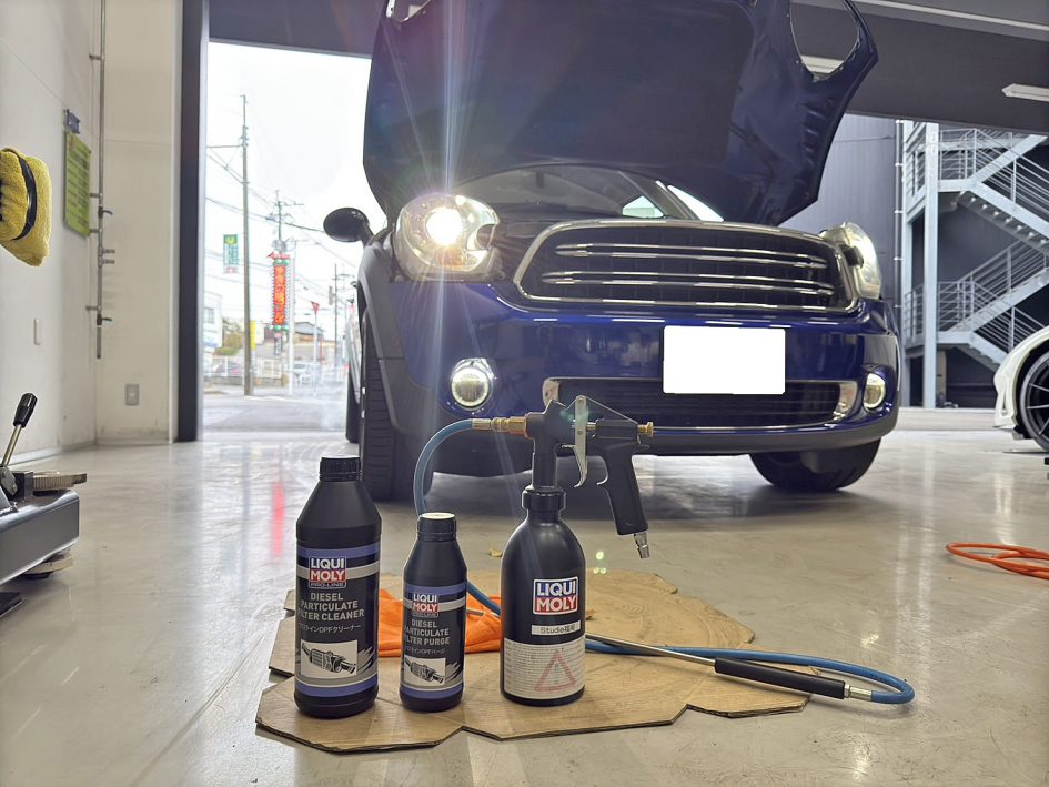 MINI R60 Cooper D を DPFクリーニングでリフレッシュ☆ | Studie[スタディ]
