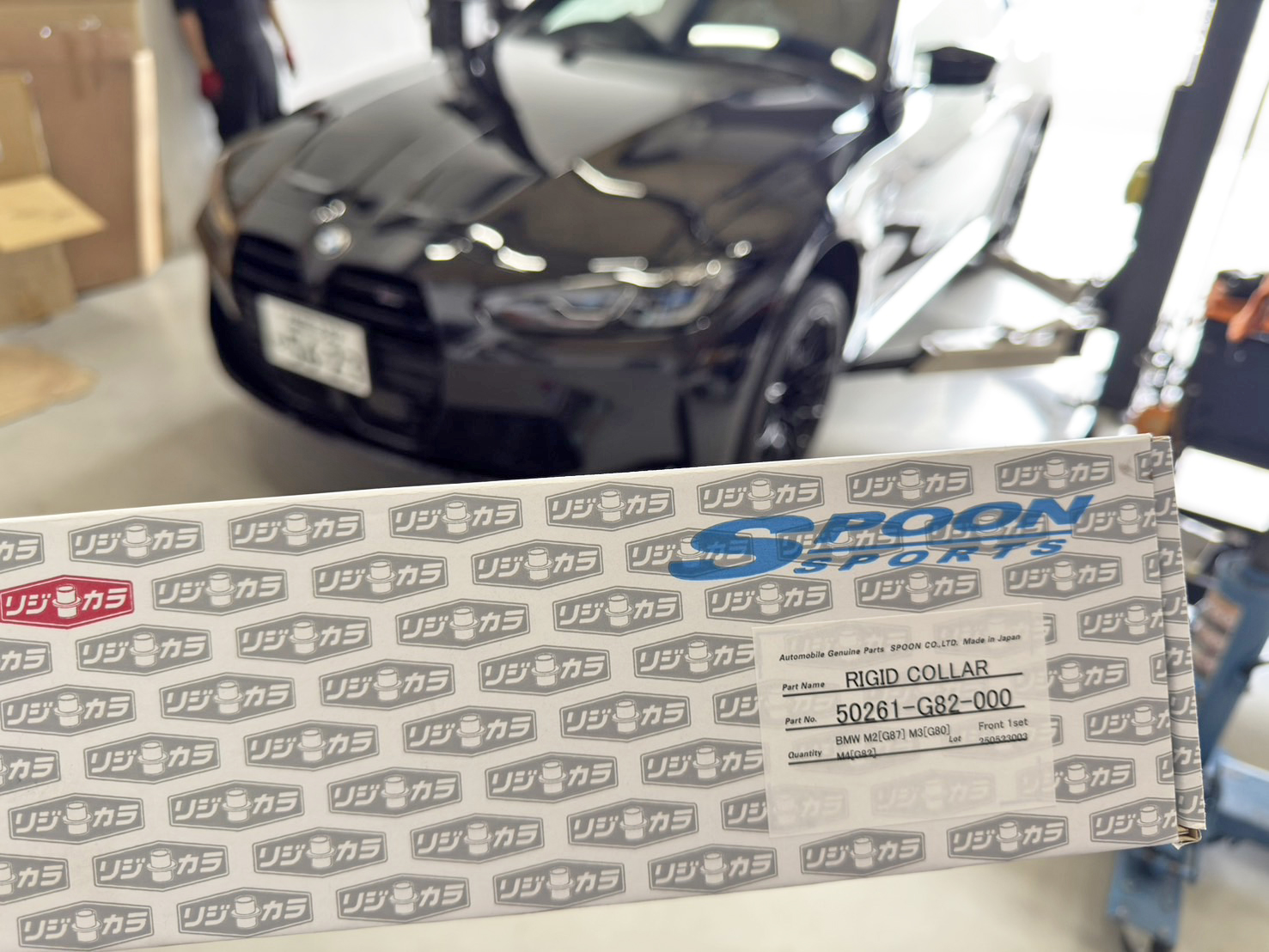S__5578759.jpg