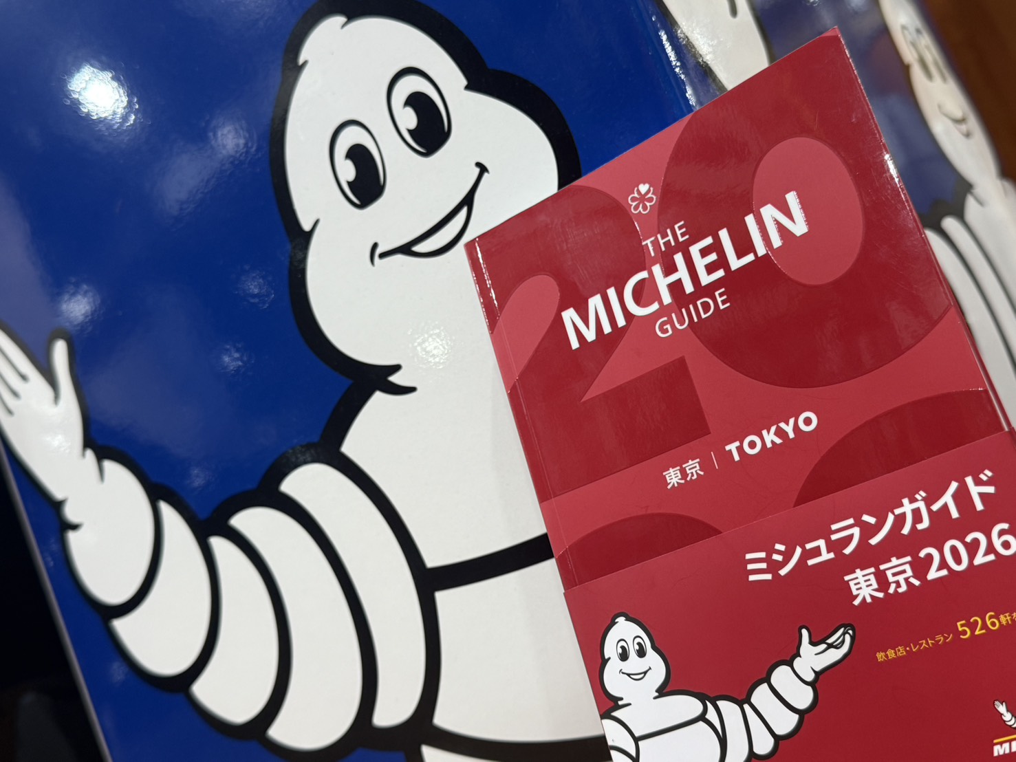 S__61841410.jpg