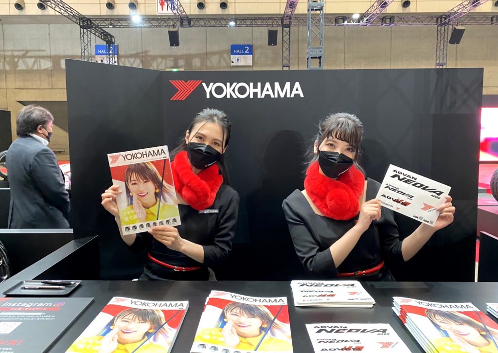 新作のアドバンスポーツとネオバ!