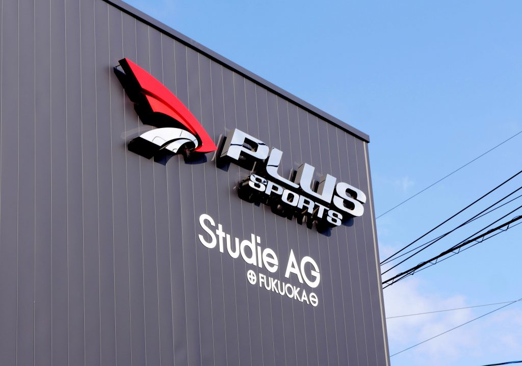 Salon de Studie AG +FUKUOKA-