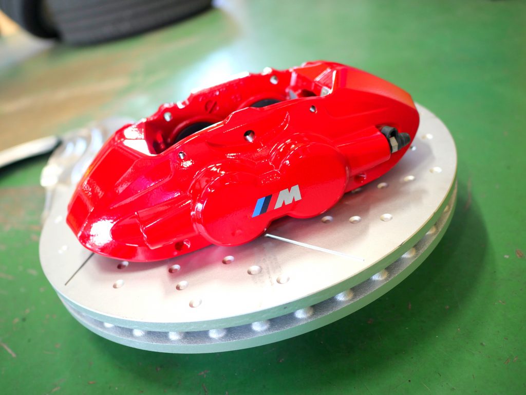 Studie AG BMW M PERFORMANCE Brake BMW