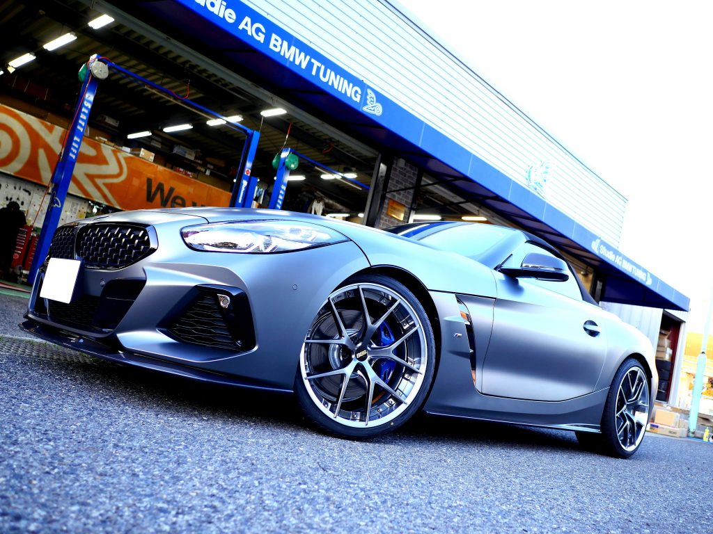 Studie AG BMW Tuning BBS RI-S DB-K BMW Z4 G29 M40i